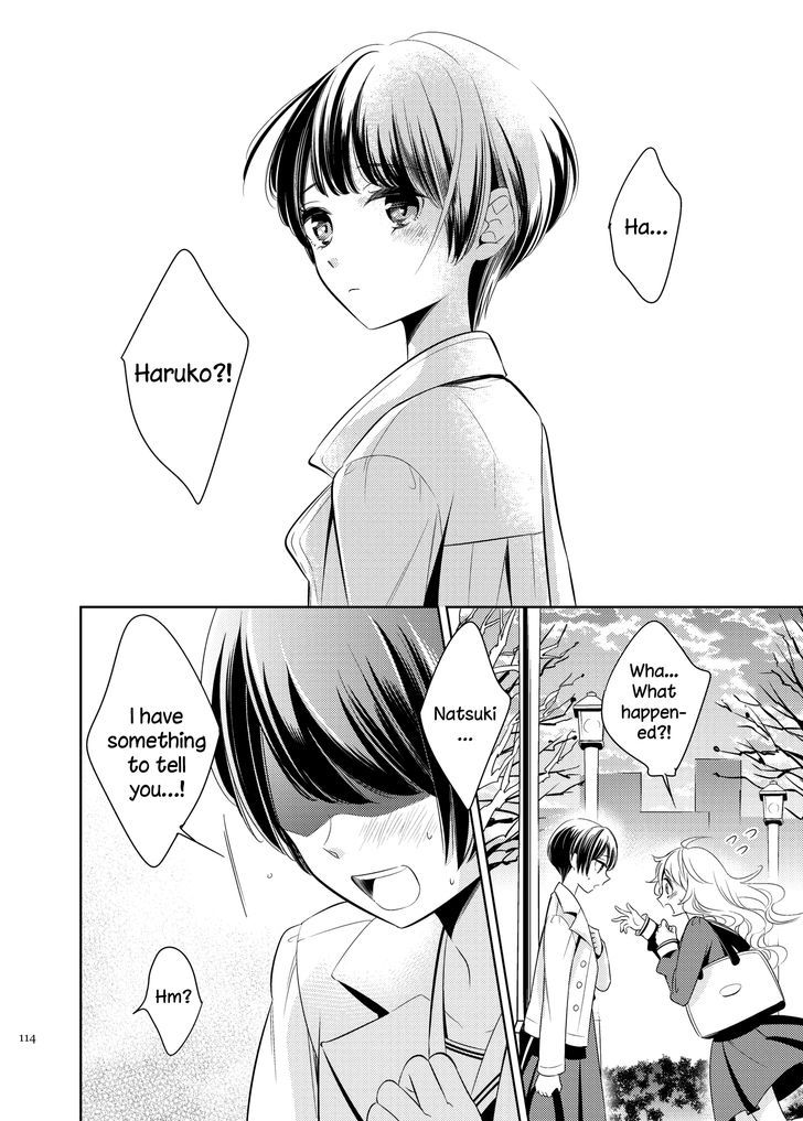 I Want Her Flower - Chapter 4