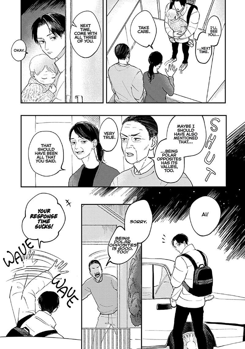 Boku No Papa To Papa No Hanashi - Vol.1 Chapter 4