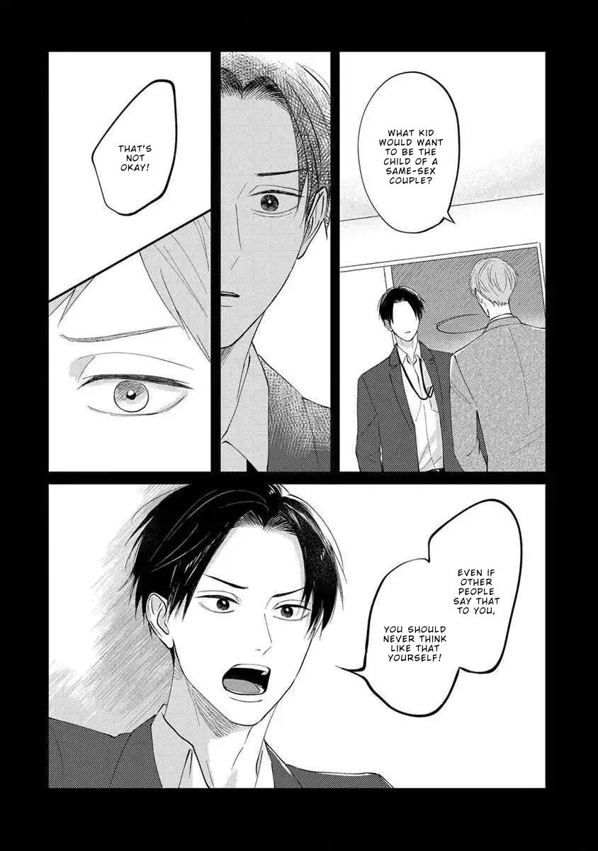 Boku No Papa To Papa No Hanashi - Chapter 9