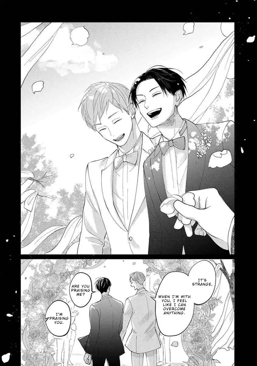 Boku No Papa To Papa No Hanashi - Chapter 9