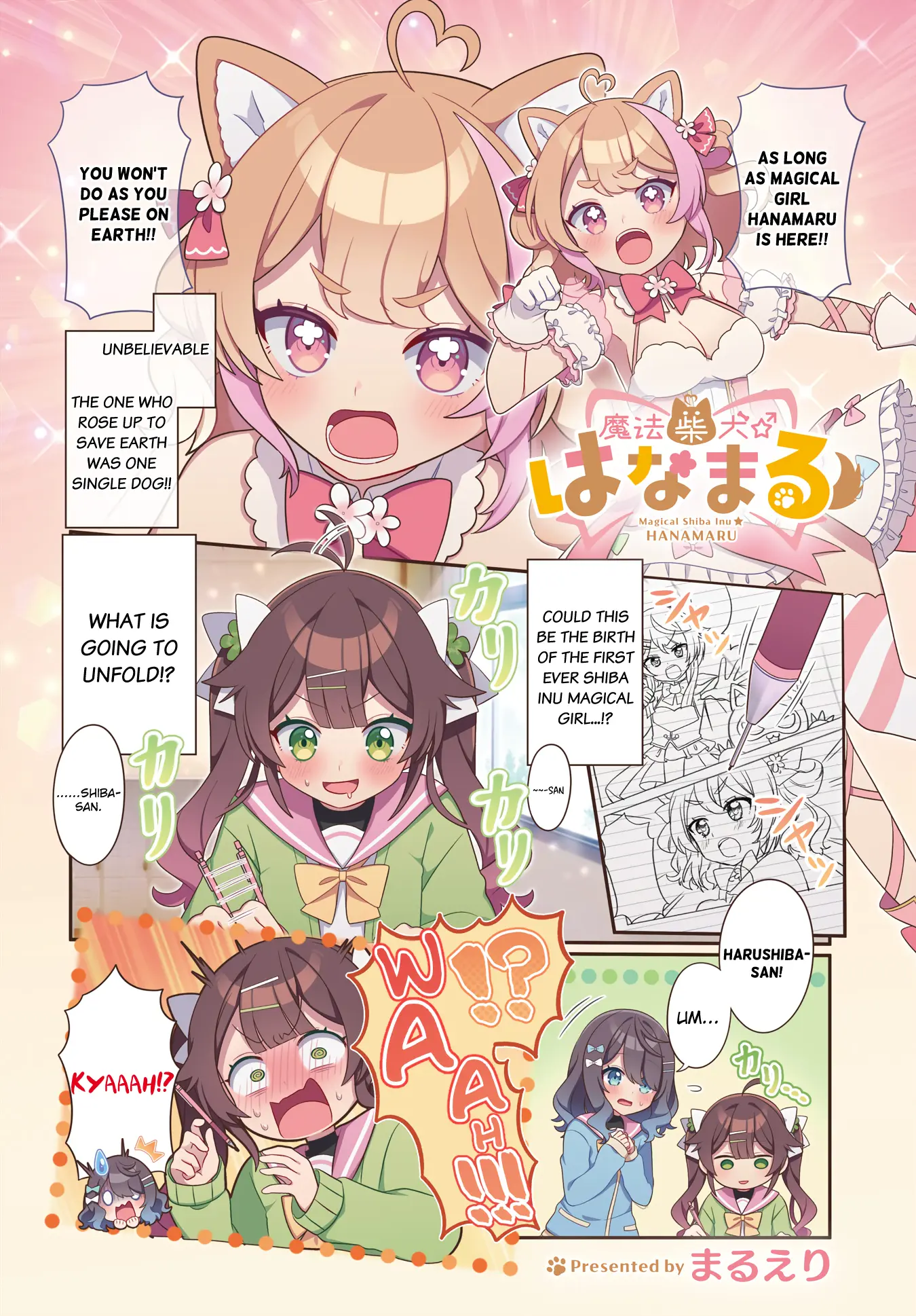 Mahou Shiba Inu★Hanamaru - Chapter 3