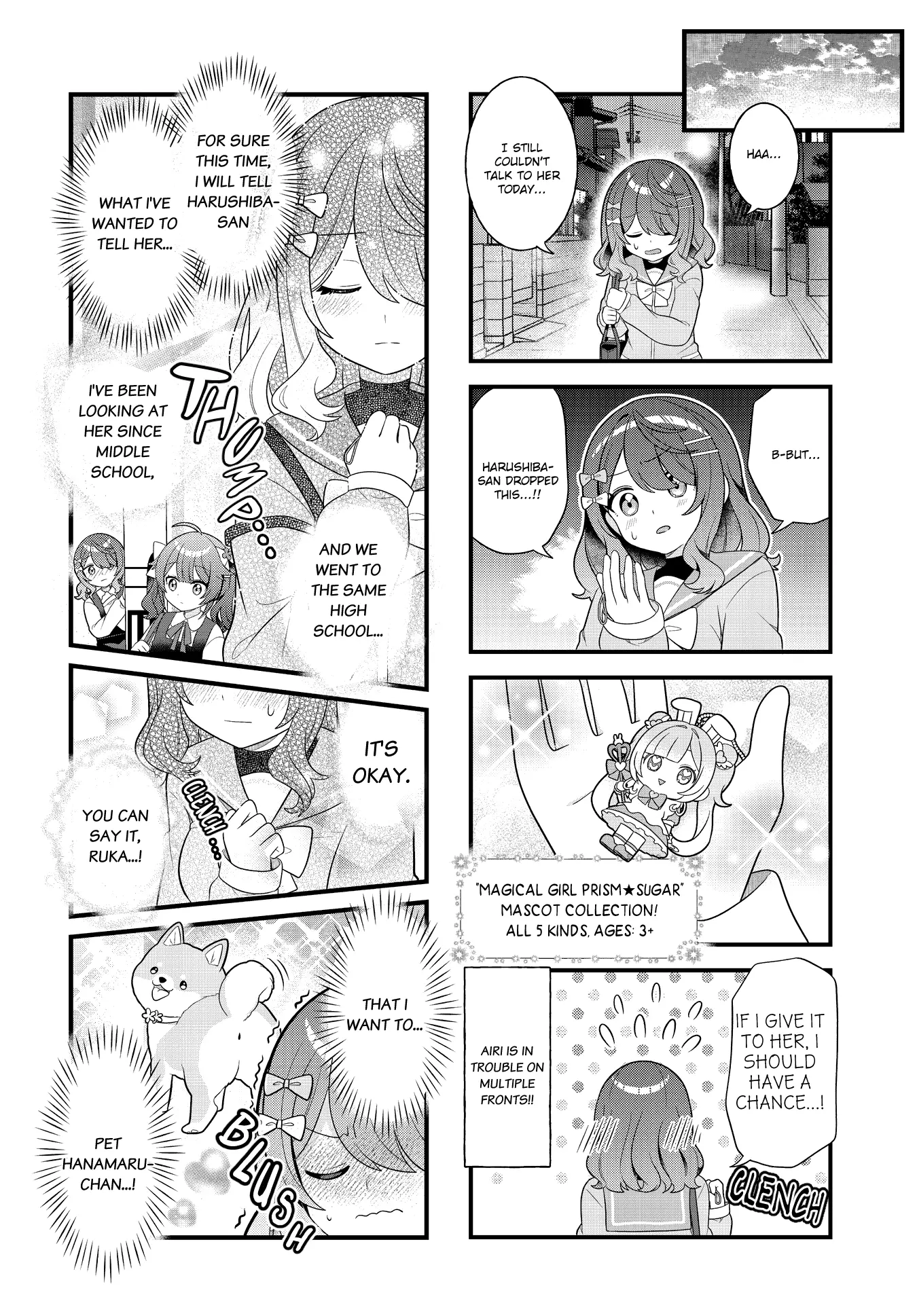 Mahou Shiba Inu★Hanamaru - Chapter 3