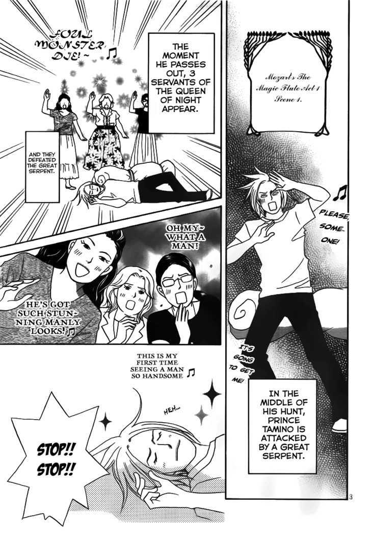 Nodame Cantabile - Opera Hen - Vol.1 Chapter 3