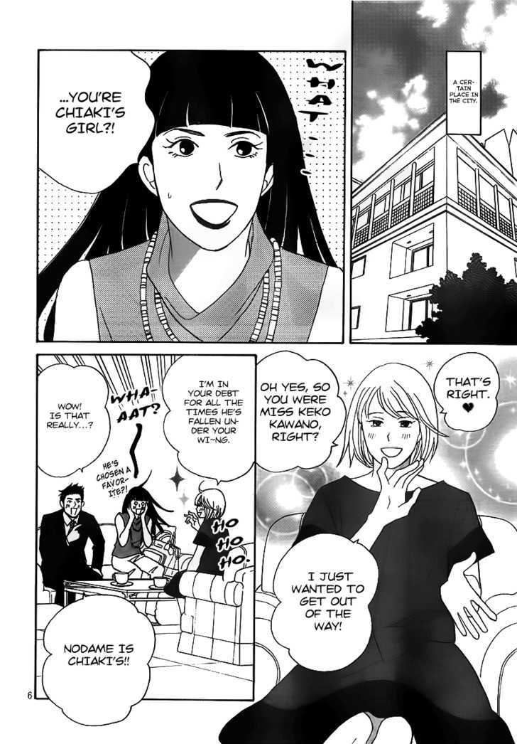 Nodame Cantabile - Opera Hen - Vol.1 Chapter 3