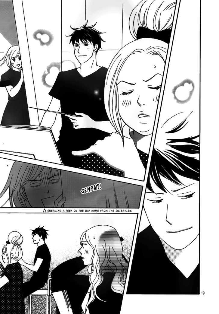 Nodame Cantabile - Opera Hen - Vol.1 Chapter 3