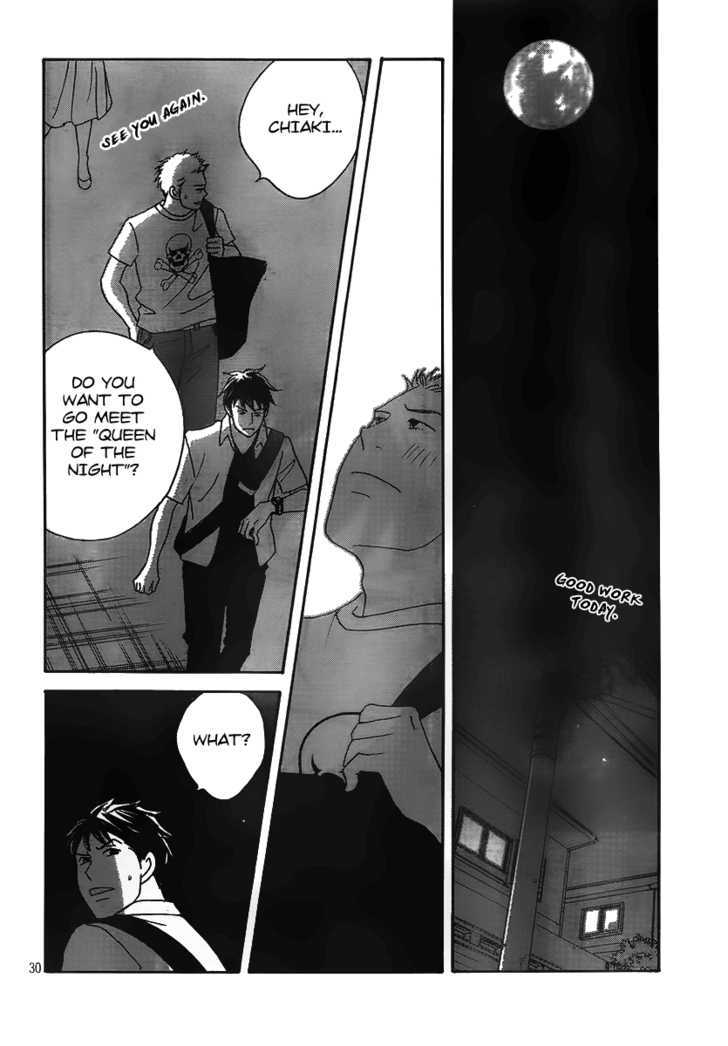 Nodame Cantabile - Opera Hen - Vol.1 Chapter 3