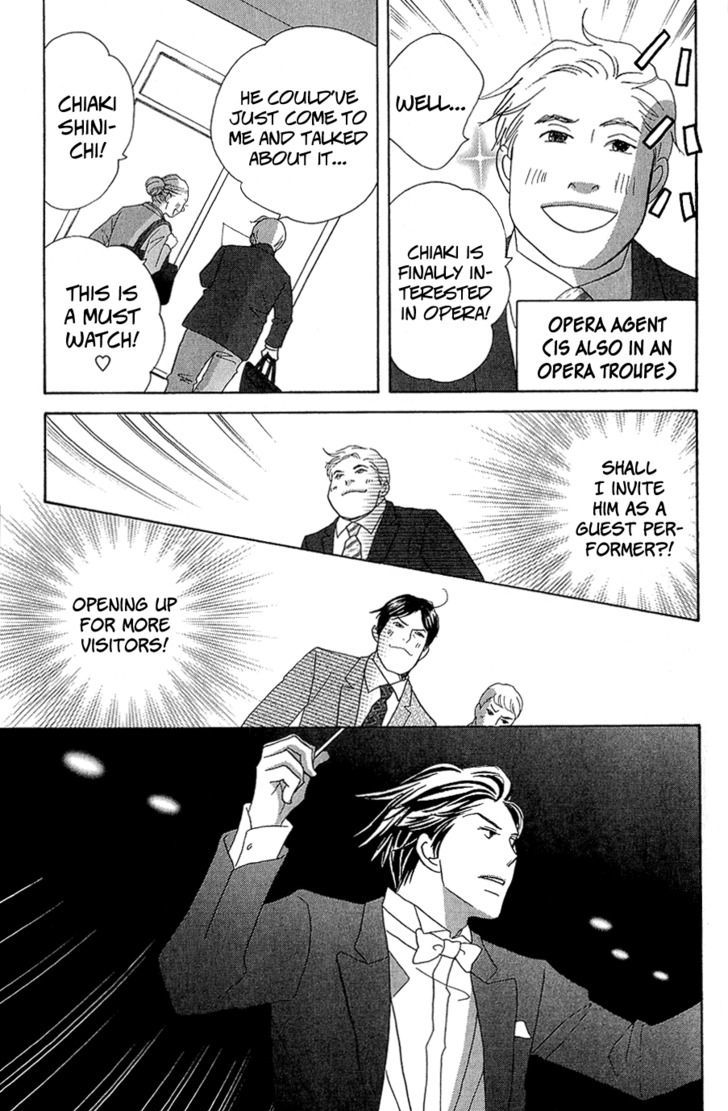 Nodame Cantabile - Opera Hen - Vol.2 Chapter 10