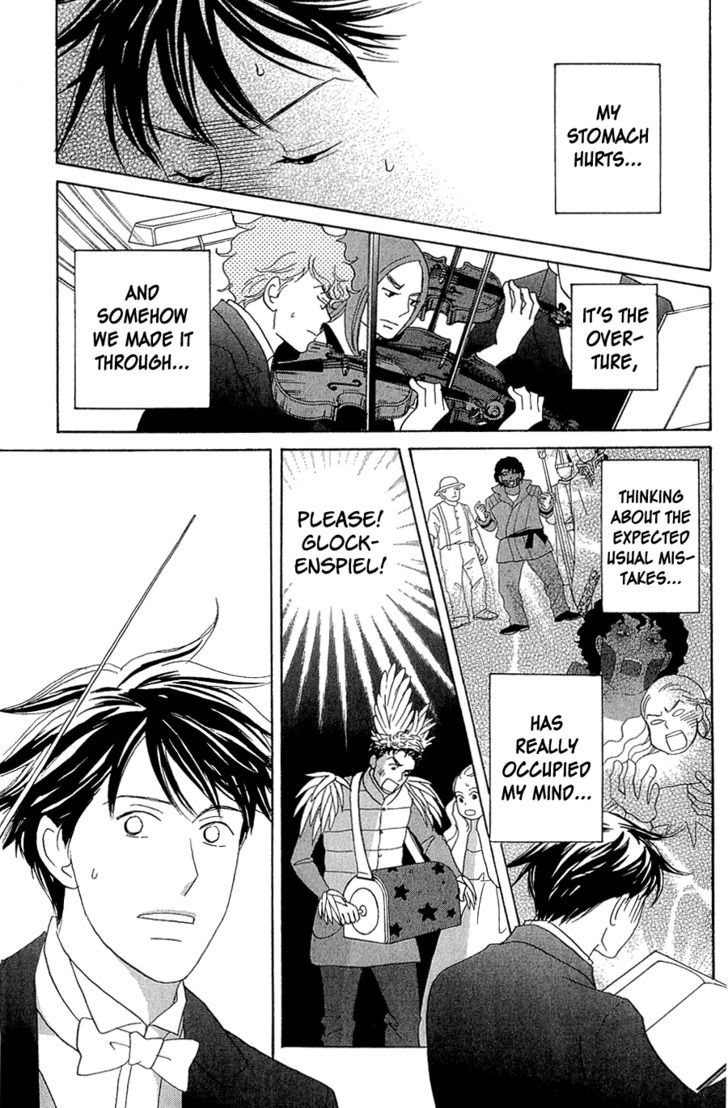 Nodame Cantabile - Opera Hen - Vol.2 Chapter 10