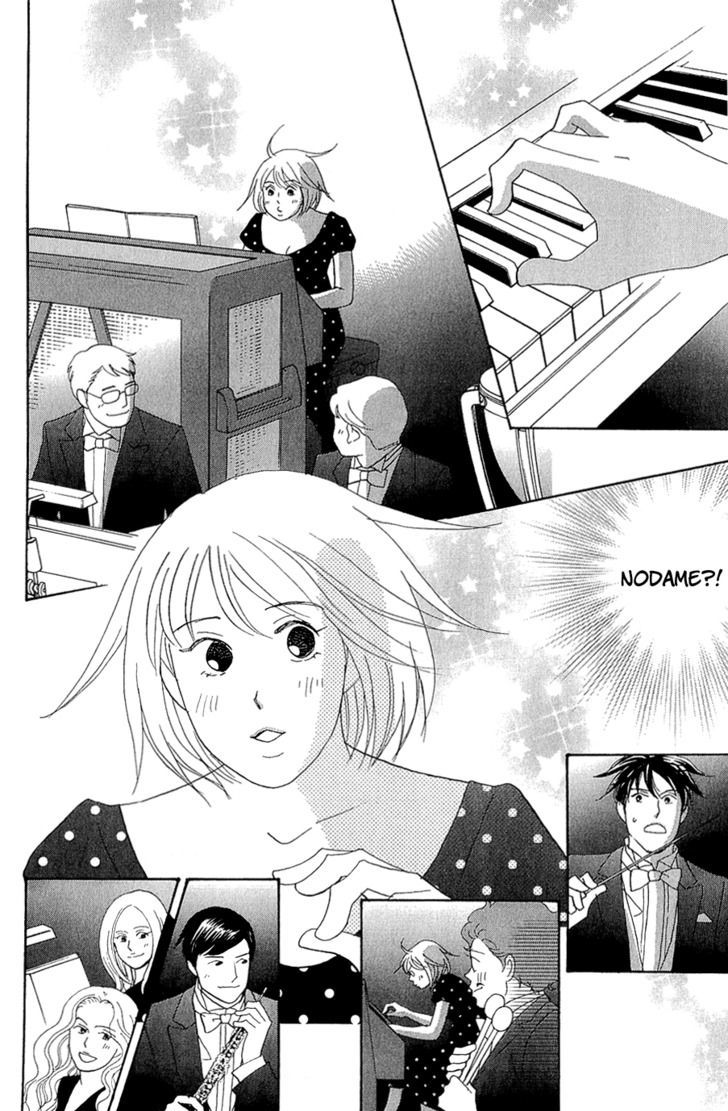 Nodame Cantabile - Opera Hen - Vol.2 Chapter 10