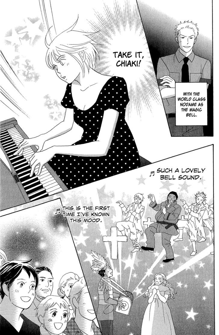 Nodame Cantabile - Opera Hen - Vol.2 Chapter 10