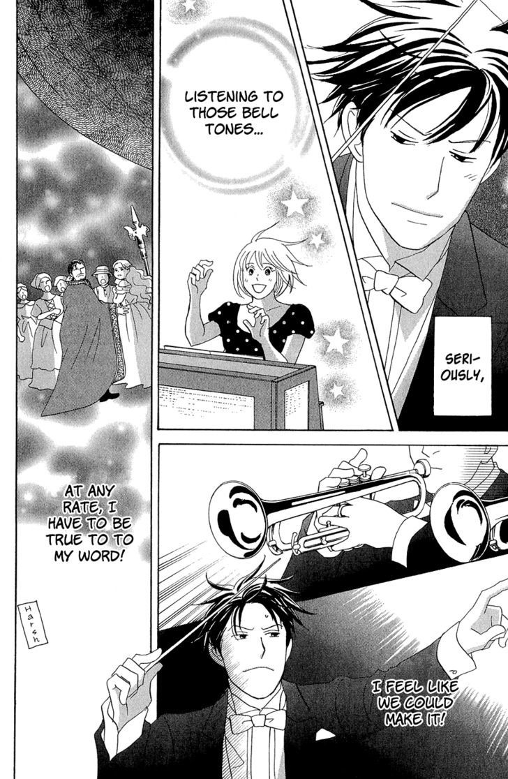 Nodame Cantabile - Opera Hen - Vol.2 Chapter 10