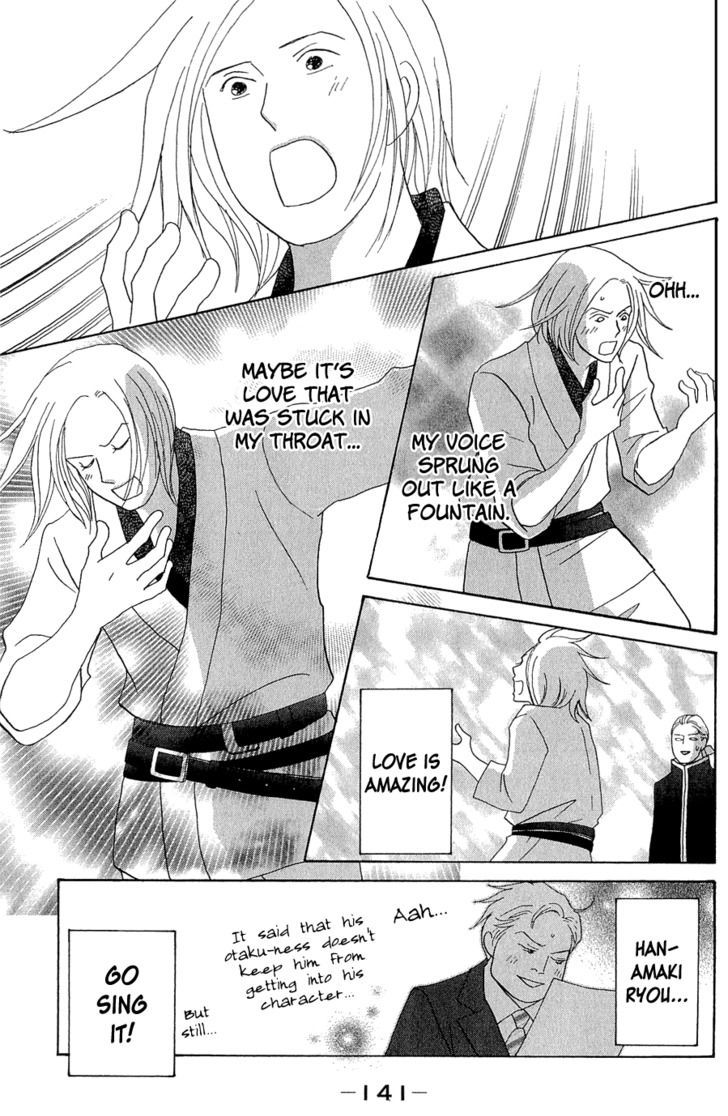 Nodame Cantabile - Opera Hen - Vol.2 Chapter 10