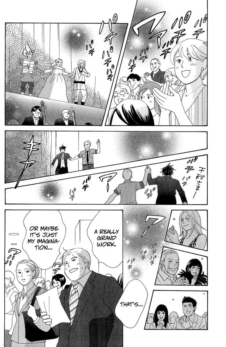 Nodame Cantabile - Opera Hen - Vol.2 Chapter 10