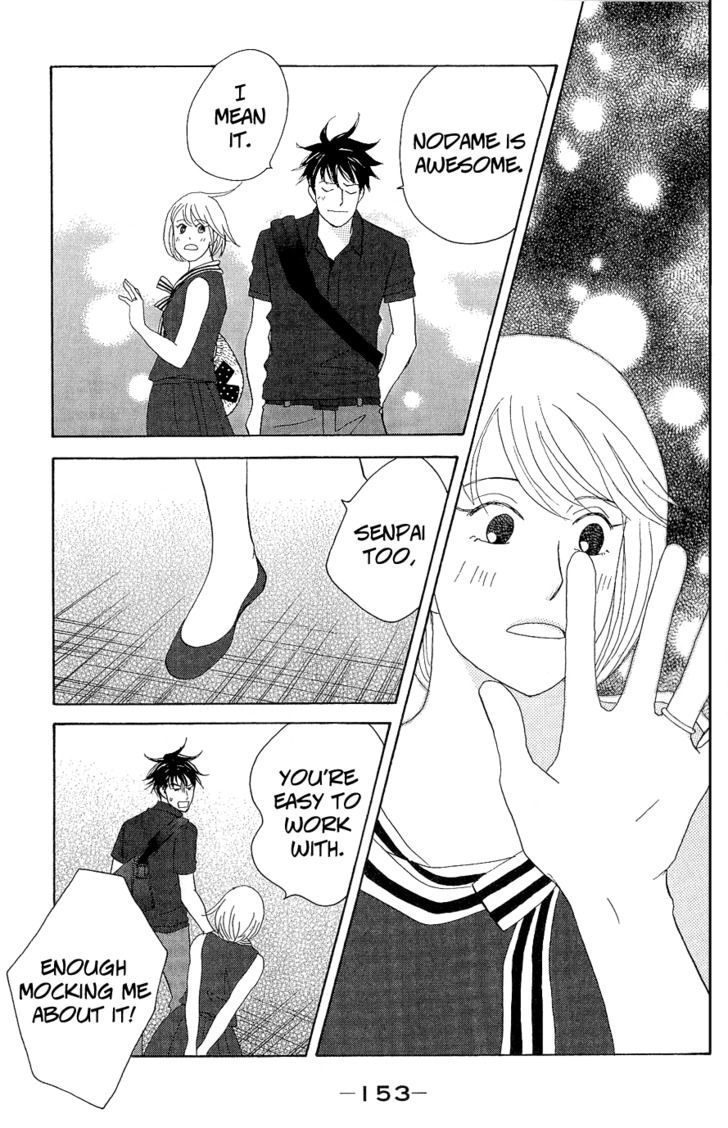 Nodame Cantabile - Opera Hen - Vol.2 Chapter 10