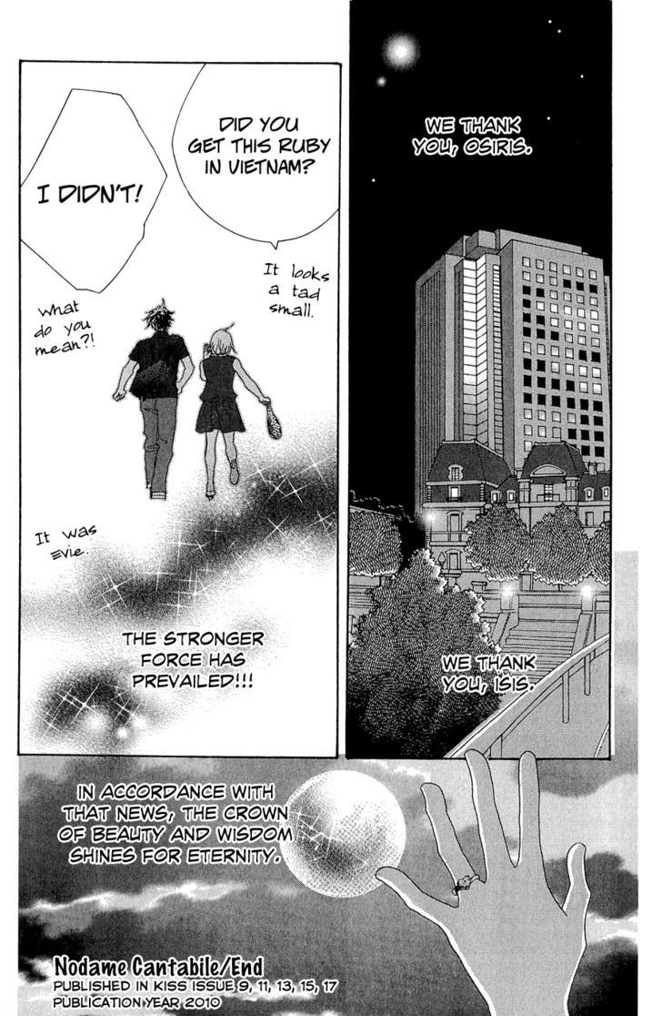 Nodame Cantabile - Opera Hen - Vol.2 Chapter 10