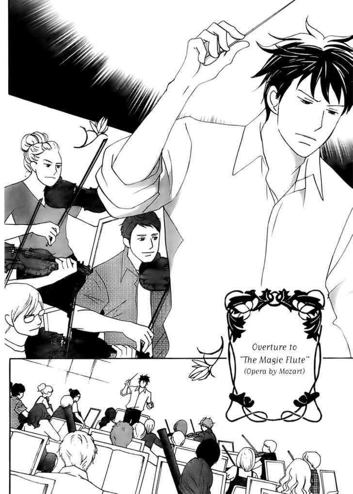 Nodame Cantabile - Opera Hen - Vol.1 Chapter 2