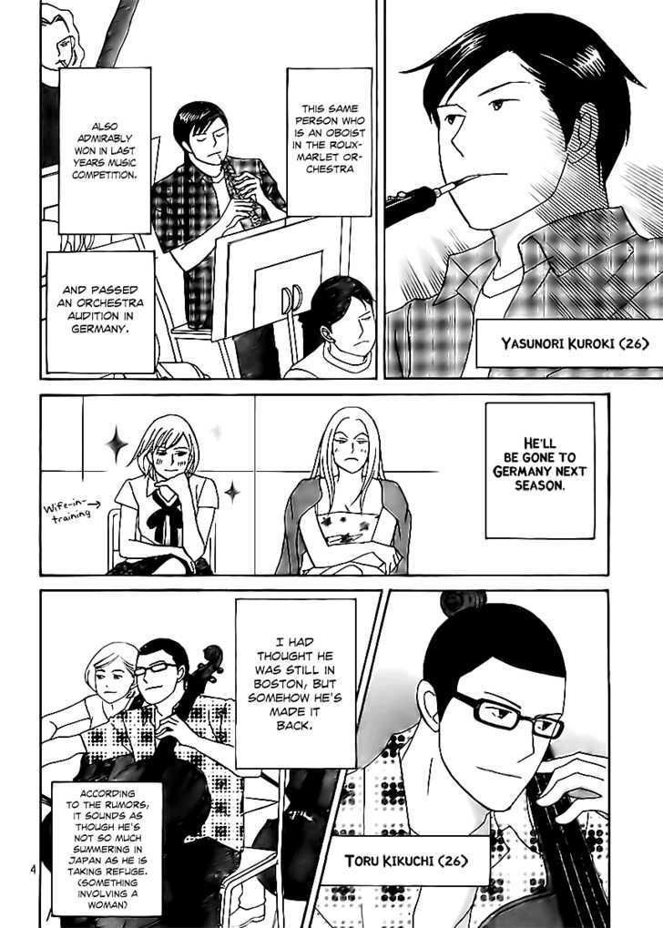 Nodame Cantabile - Opera Hen - Vol.1 Chapter 2