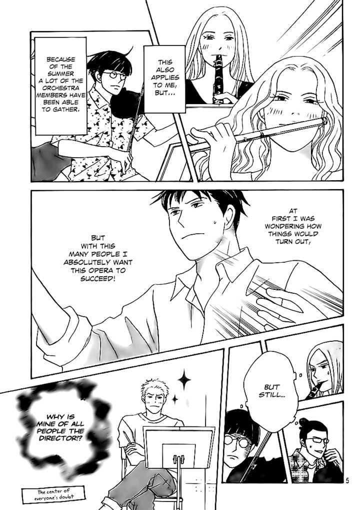 Nodame Cantabile - Opera Hen - Vol.1 Chapter 2