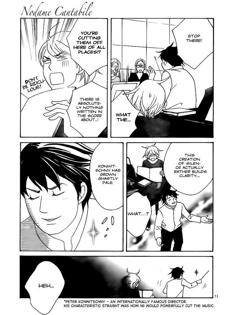 Nodame Cantabile - Opera Hen - Vol.1 Chapter 2