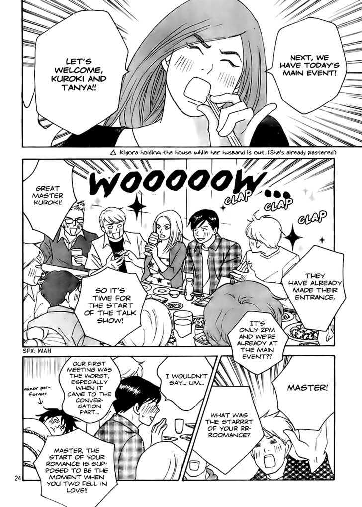 Nodame Cantabile - Opera Hen - Vol.1 Chapter 2