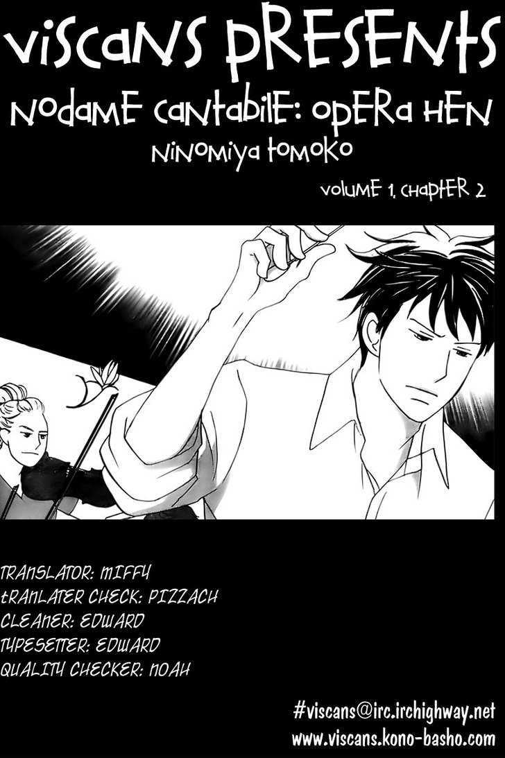 Nodame Cantabile - Opera Hen - Vol.1 Chapter 2