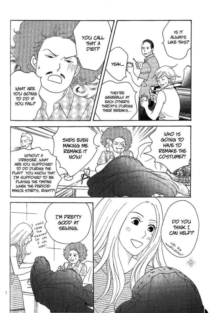 Nodame Cantabile - Opera Hen - Vol.1 Chapter 5