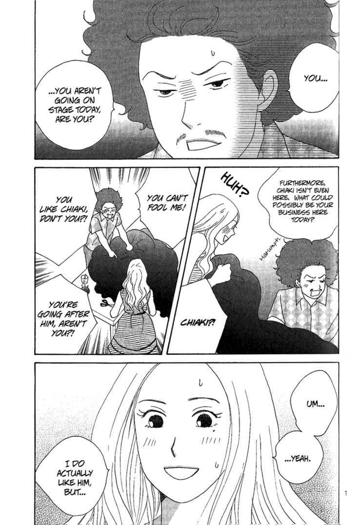 Nodame Cantabile - Opera Hen - Vol.1 Chapter 5