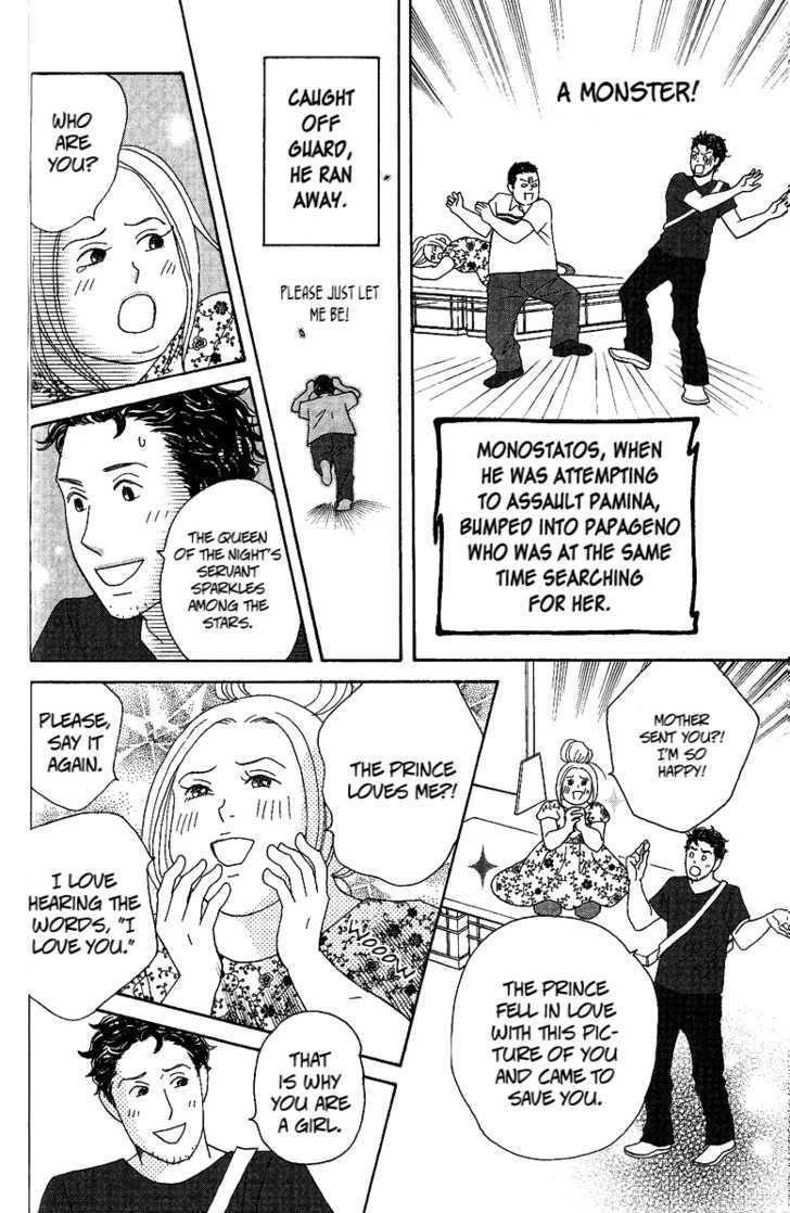 Nodame Cantabile - Opera Hen - Vol.1 Chapter 5