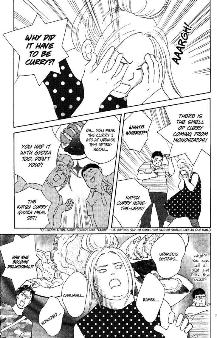 Nodame Cantabile - Opera Hen - Vol.1 Chapter 5