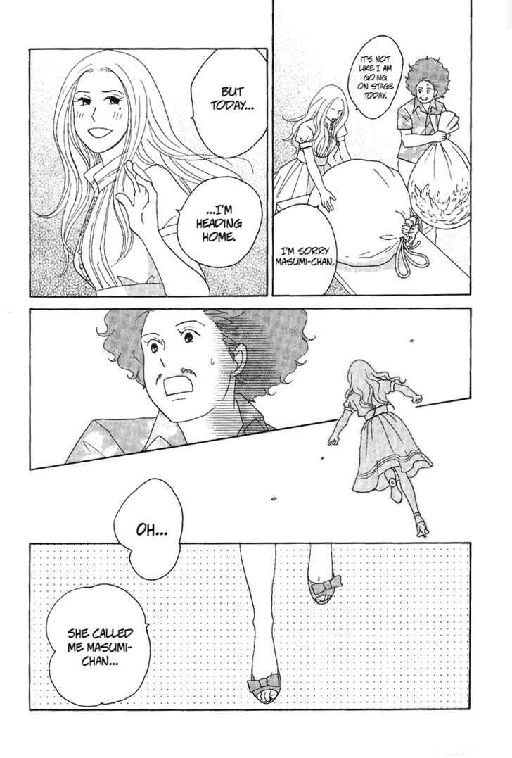 Nodame Cantabile - Opera Hen - Vol.1 Chapter 5