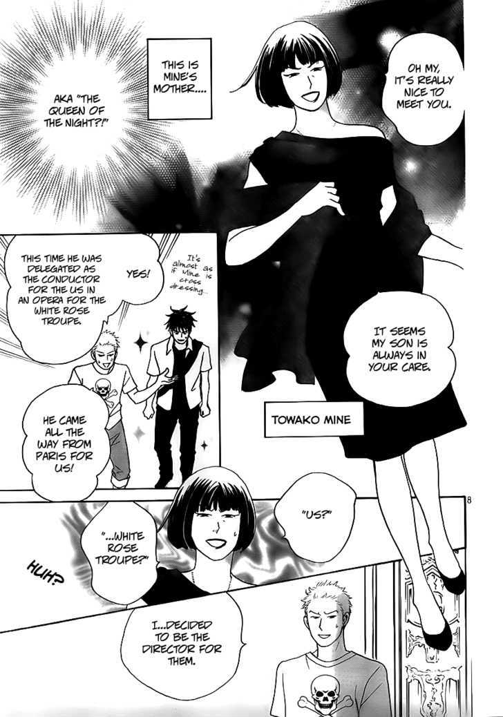 Nodame Cantabile - Opera Hen - Vol.1 Chapter 4