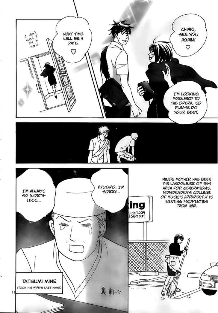 Nodame Cantabile - Opera Hen - Vol.1 Chapter 4