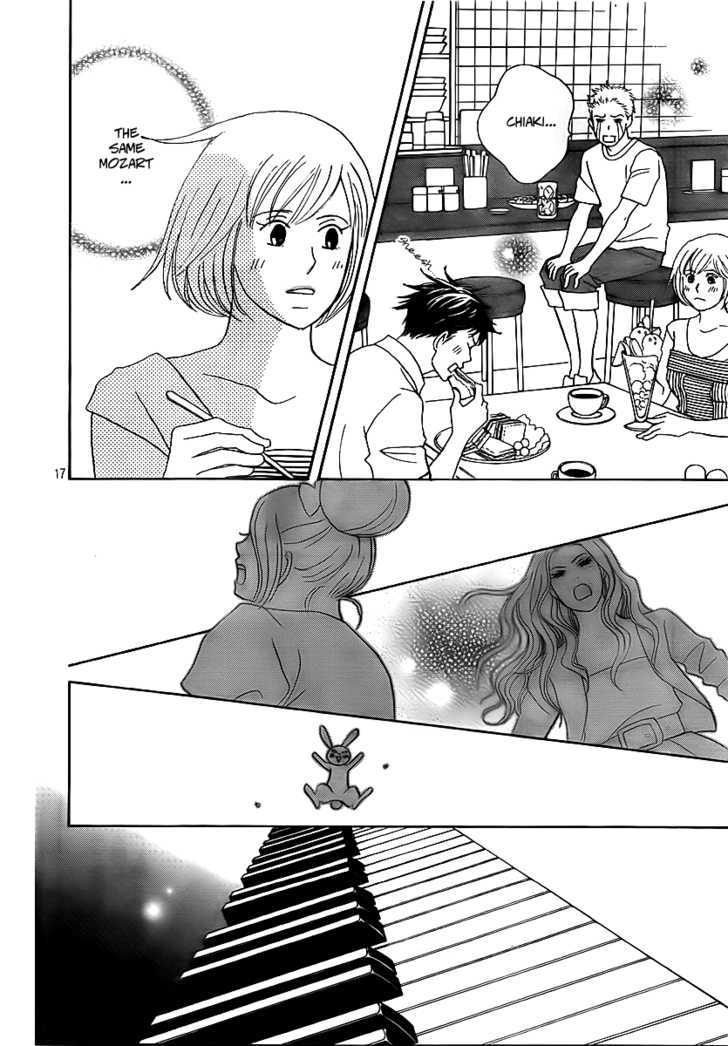 Nodame Cantabile - Opera Hen - Vol.1 Chapter 4