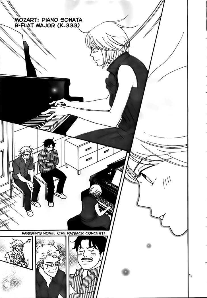 Nodame Cantabile - Opera Hen - Vol.1 Chapter 4