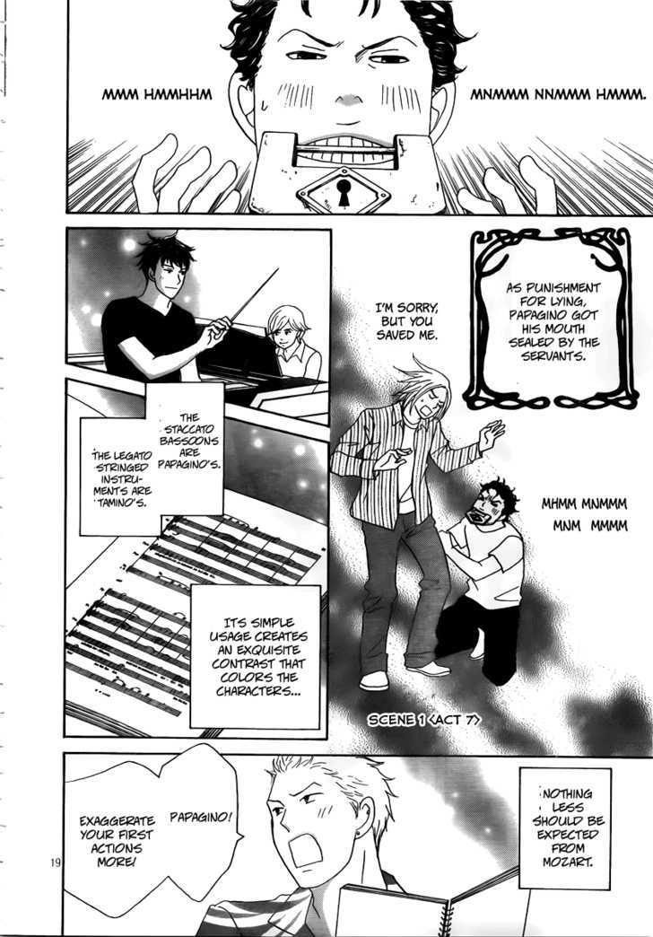 Nodame Cantabile - Opera Hen - Vol.1 Chapter 4