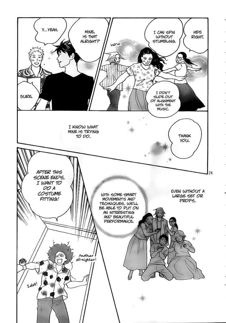 Nodame Cantabile - Opera Hen - Vol.1 Chapter 4