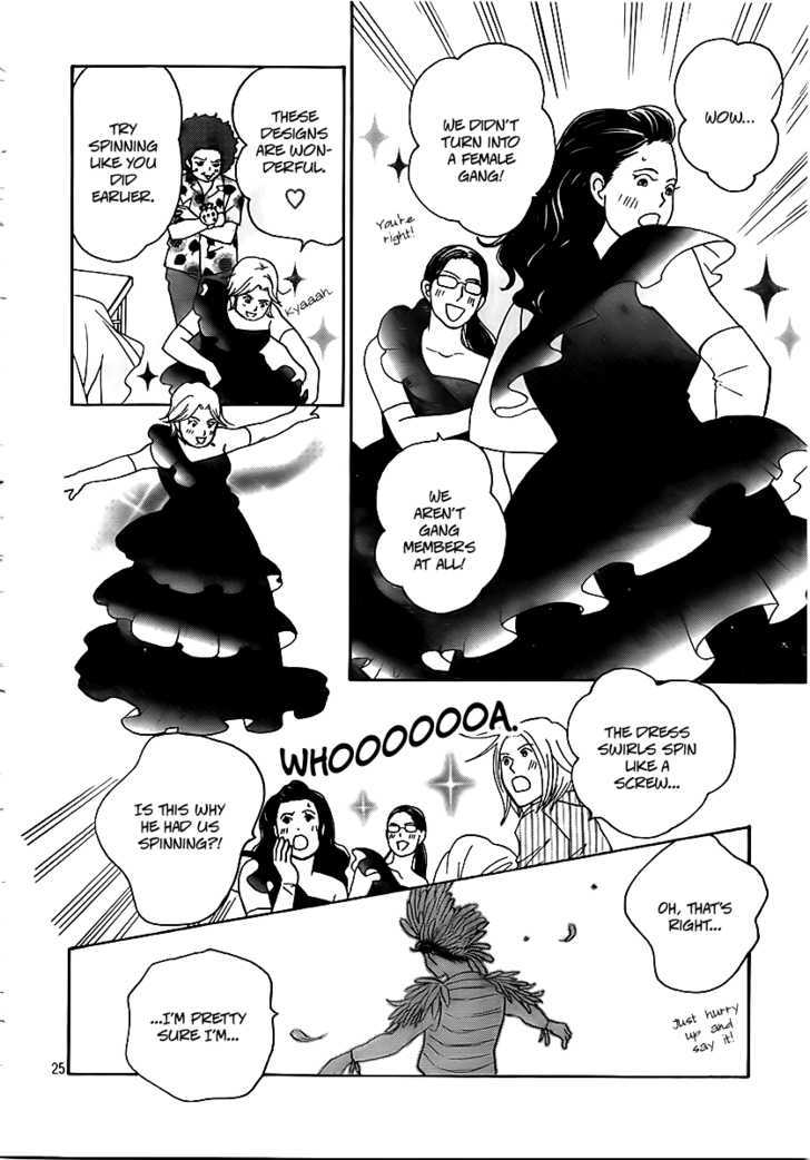 Nodame Cantabile - Opera Hen - Vol.1 Chapter 4