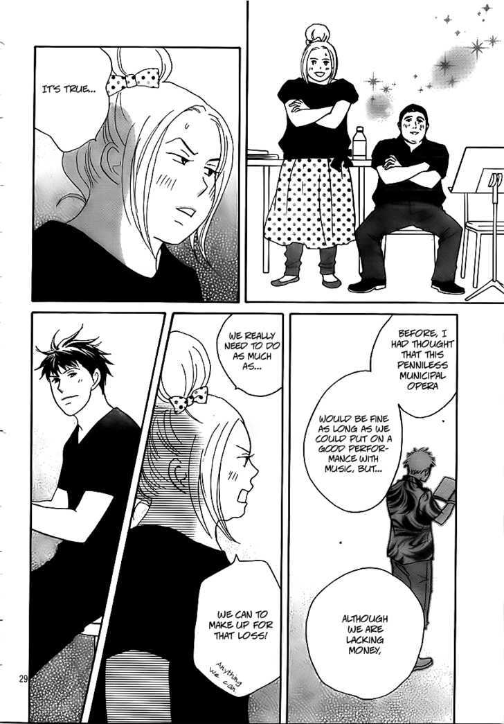 Nodame Cantabile - Opera Hen - Vol.1 Chapter 4