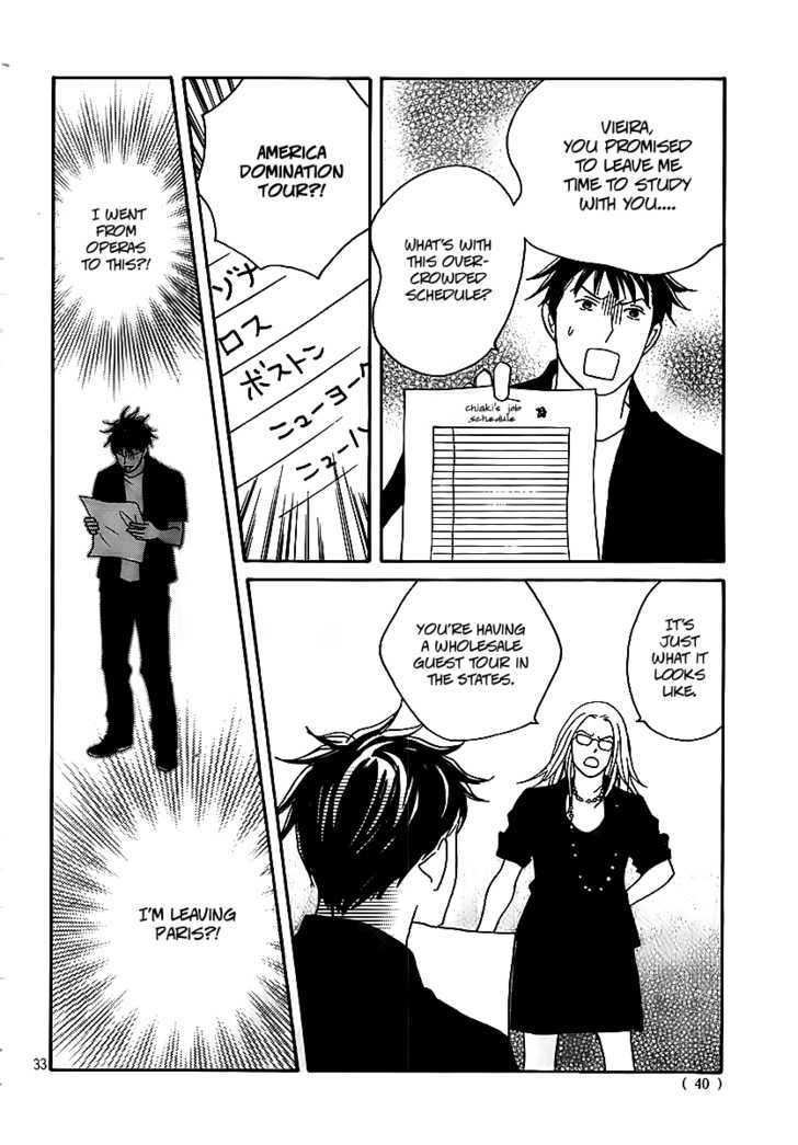 Nodame Cantabile - Opera Hen - Vol.1 Chapter 4