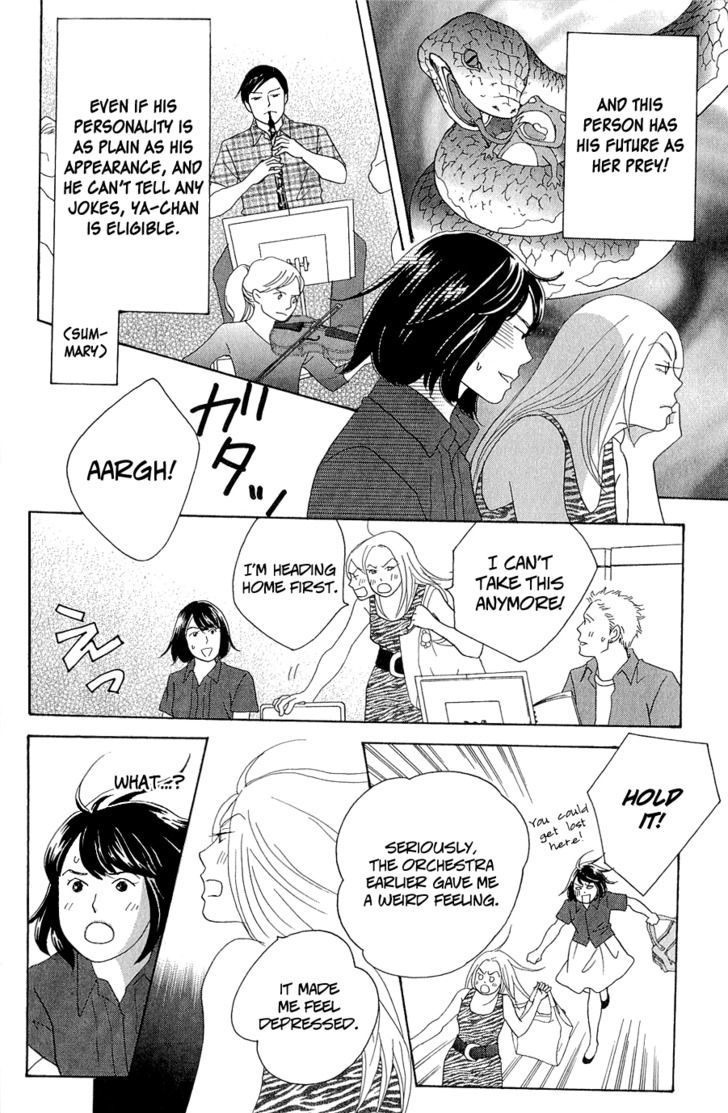 Nodame Cantabile - Opera Hen - Vol.2 Chapter 10.5