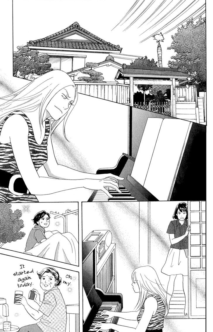 Nodame Cantabile - Opera Hen - Vol.2 Chapter 10.5