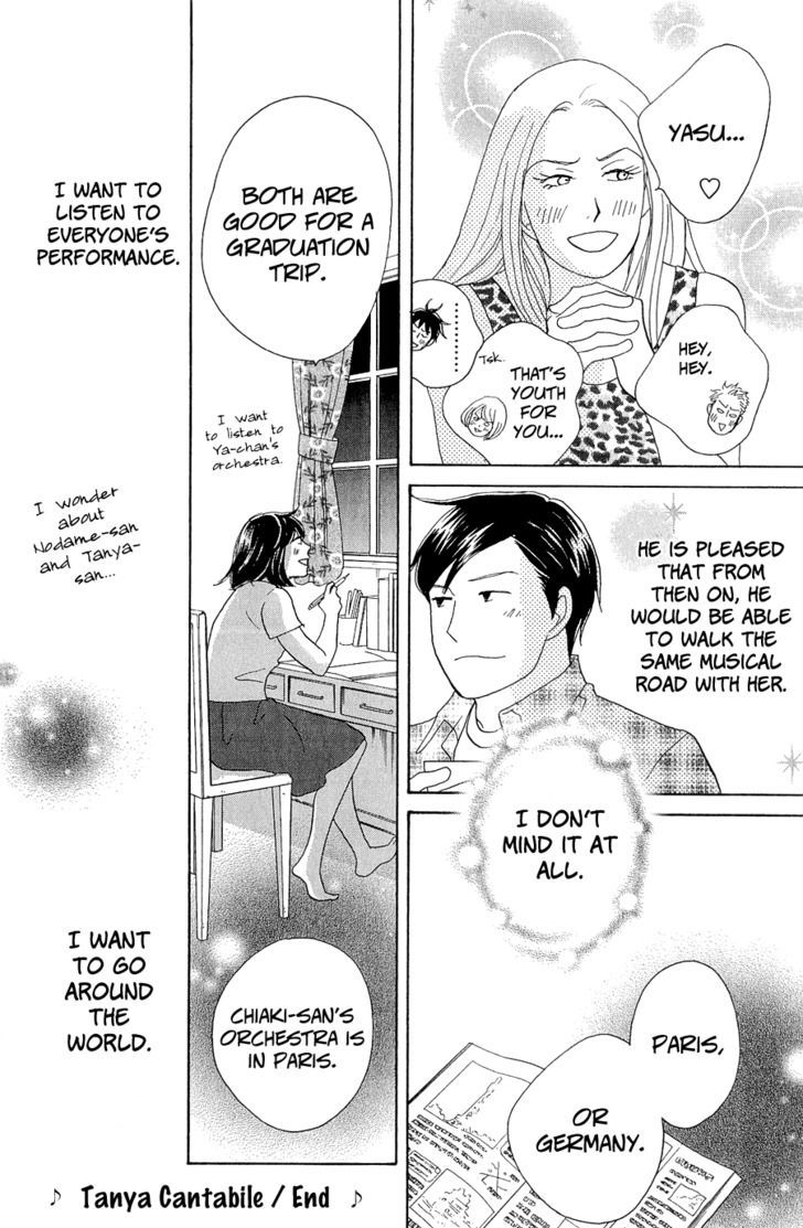 Nodame Cantabile - Opera Hen - Vol.2 Chapter 10.5