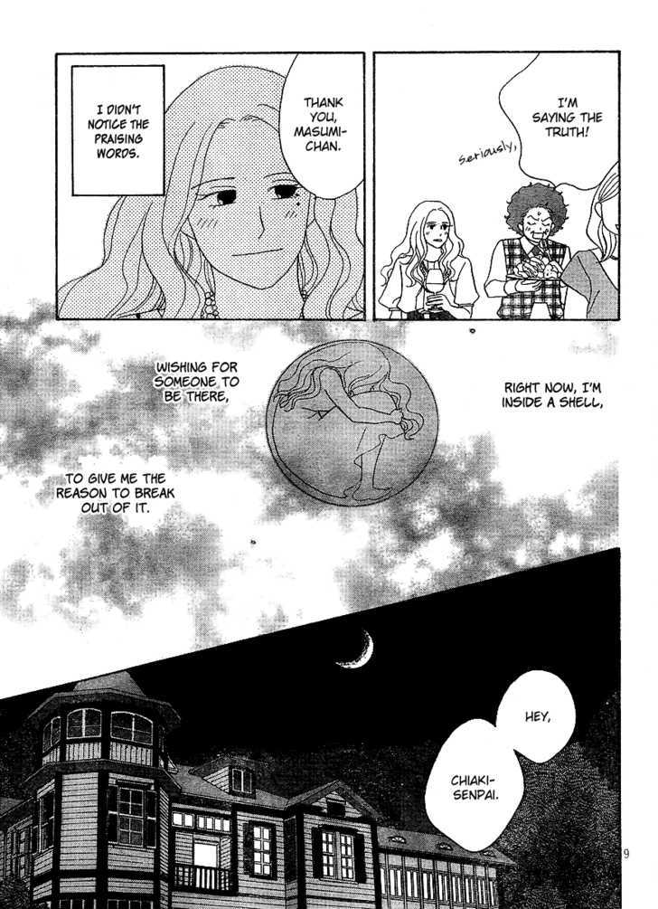 Nodame Cantabile - Opera Hen - Vol.1 Chapter 7