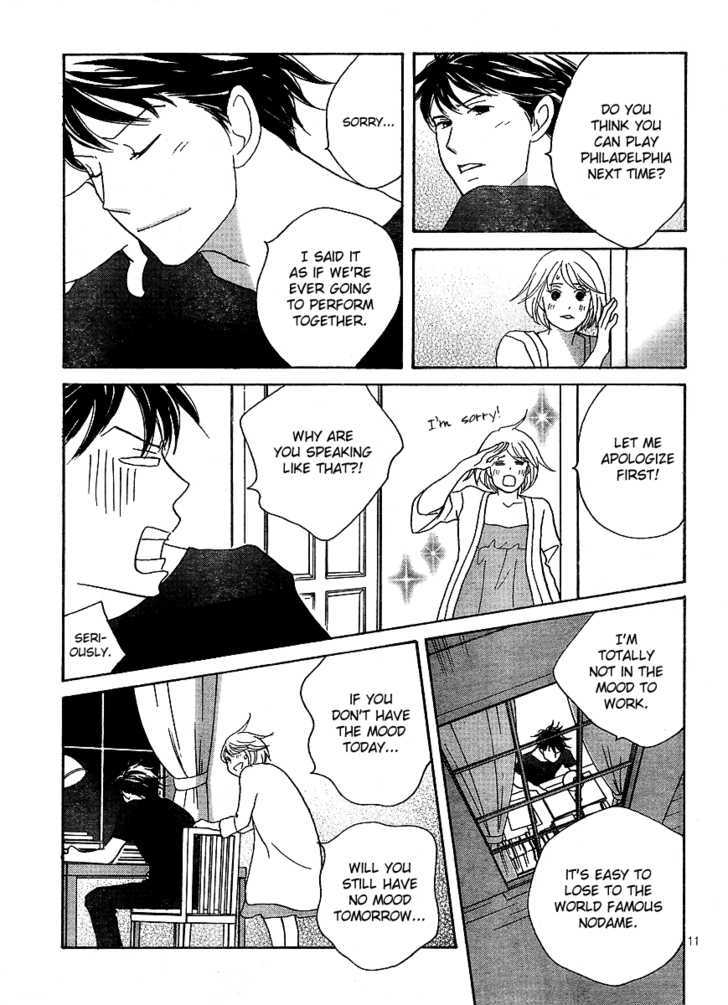 Nodame Cantabile - Opera Hen - Vol.1 Chapter 7