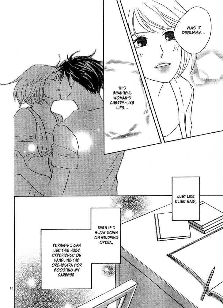 Nodame Cantabile - Opera Hen - Vol.1 Chapter 7