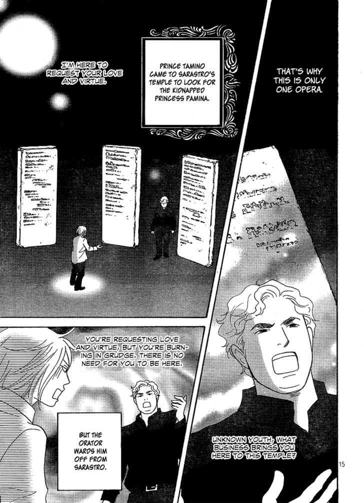 Nodame Cantabile - Opera Hen - Vol.1 Chapter 7