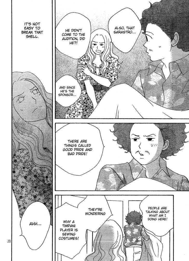 Nodame Cantabile - Opera Hen - Vol.1 Chapter 7