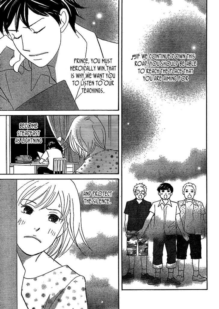 Nodame Cantabile - Opera Hen - Vol.1 Chapter 6