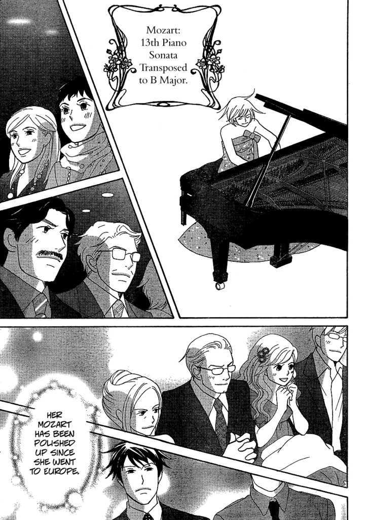 Nodame Cantabile - Opera Hen - Vol.1 Chapter 6