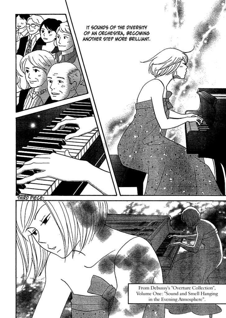 Nodame Cantabile - Opera Hen - Vol.1 Chapter 6